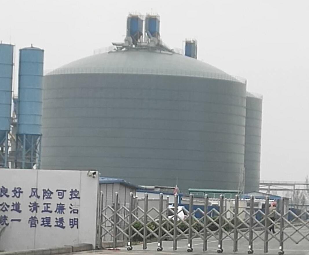 湾岭镇4万吨粉煤灰储存库