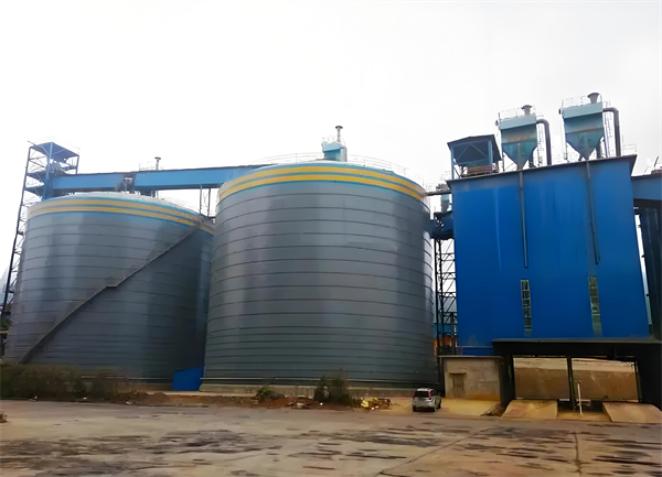 湾岭镇球团钢板仓